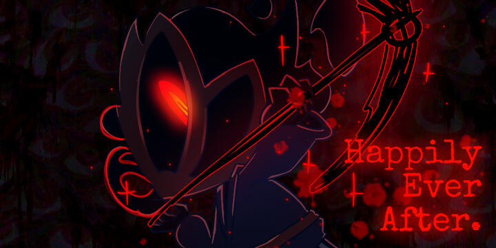 Beware