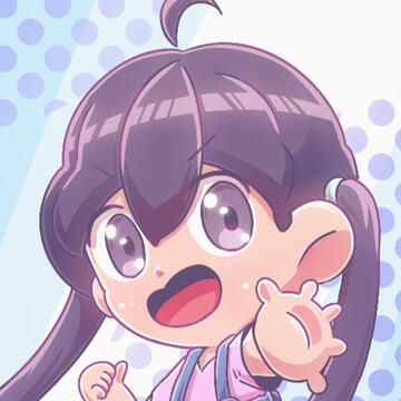 Ari